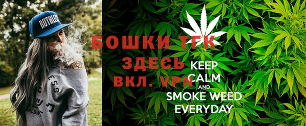 spice Михайловка