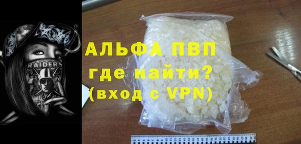 spice Михайловка