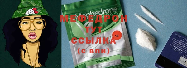тгк Михайлов