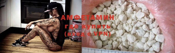 spice Михайловка