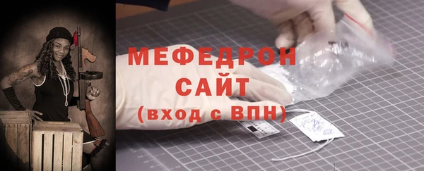 тгк Михайлов