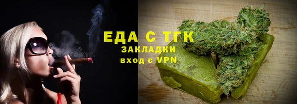 spice Михайловка