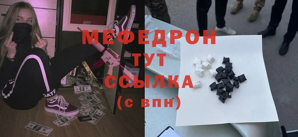 гашиш Михайловск