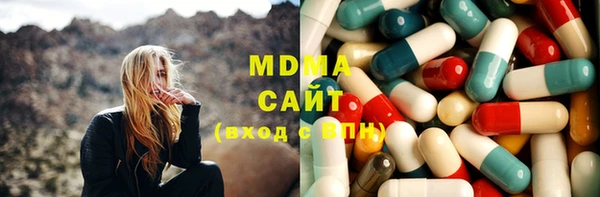 spice Михайловка