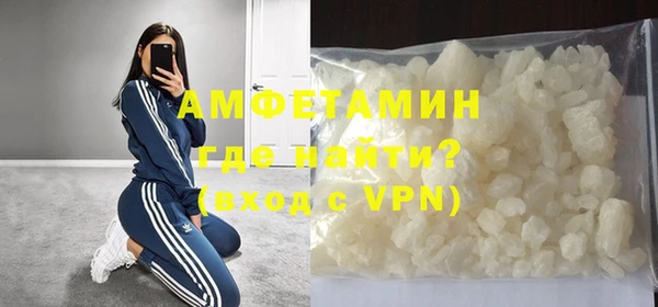 тгк Михайлов
