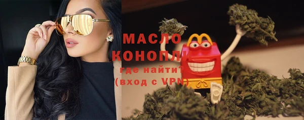 PSILOCYBIN Билибино