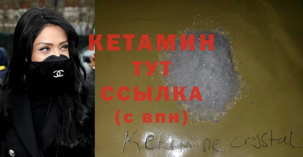 гашиш Михайловск