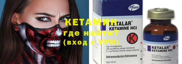 гашиш Михайловск