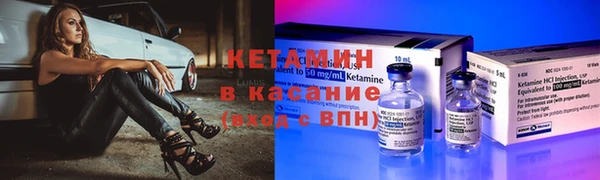 spice Михайловка