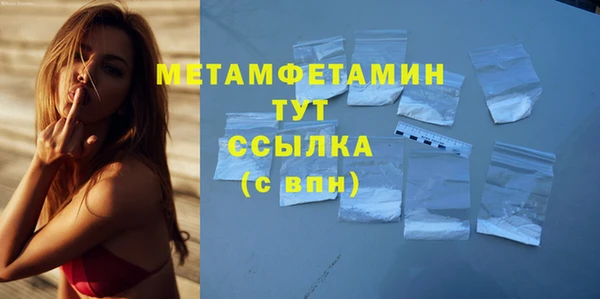 тгк Михайлов