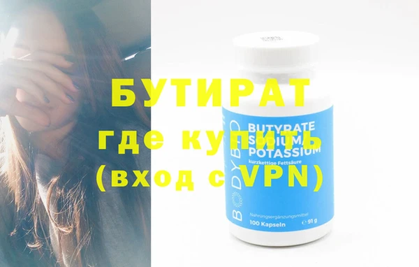гашиш Михайловск