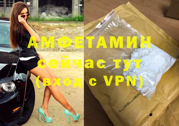 гашиш Михайловск