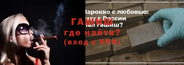 spice Михайловка