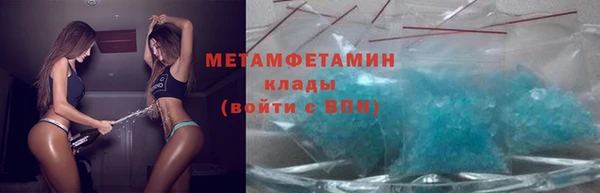 гашиш Михайловск