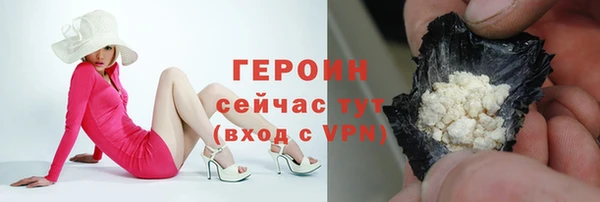 гашиш Михайловск