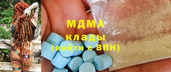 гашиш Михайловск
