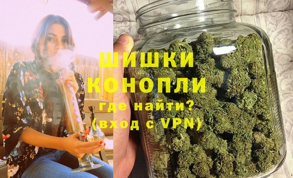 spice Михайловка