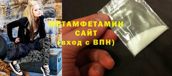 spice Михайловка