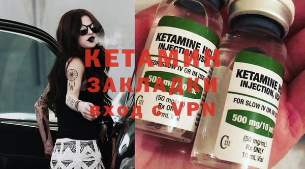 spice Михайловка