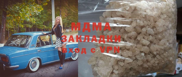 spice Михайловка