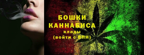гашиш Михайловск