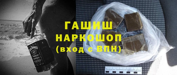 тгк Михайлов