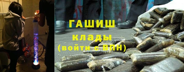 spice Михайловка