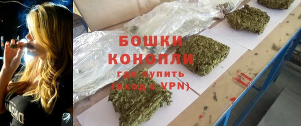 гашиш Михайловск