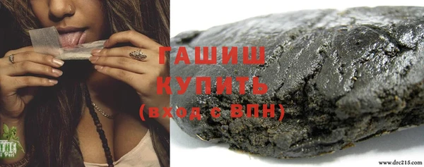 spice Михайловка