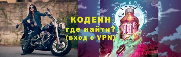 тгк Михайлов