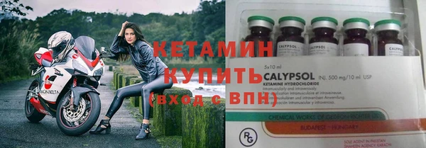 гашиш Михайловск