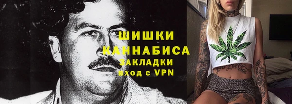 spice Михайловка