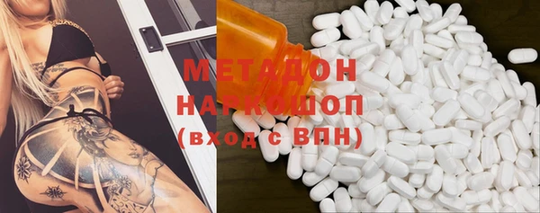 тгк Михайлов
