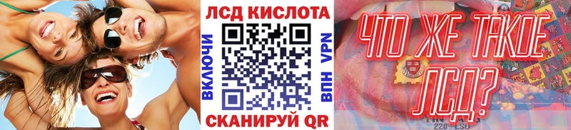 Марки N-bome 1,8мг  блэк спрут вход  Заозёрный 